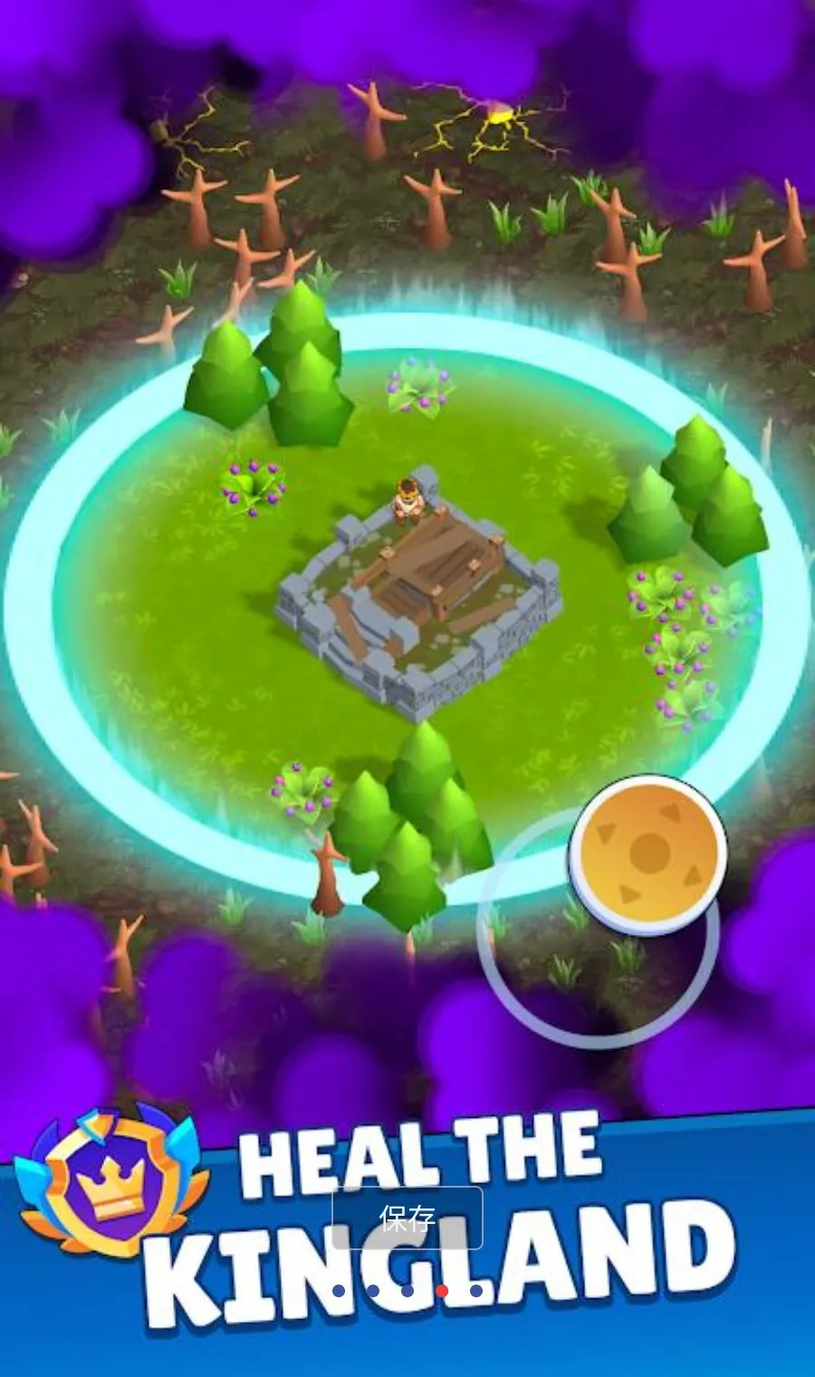 ĩ�ճǱ�MOD�˵���׿���ֻ���v0.7.4 ���°�