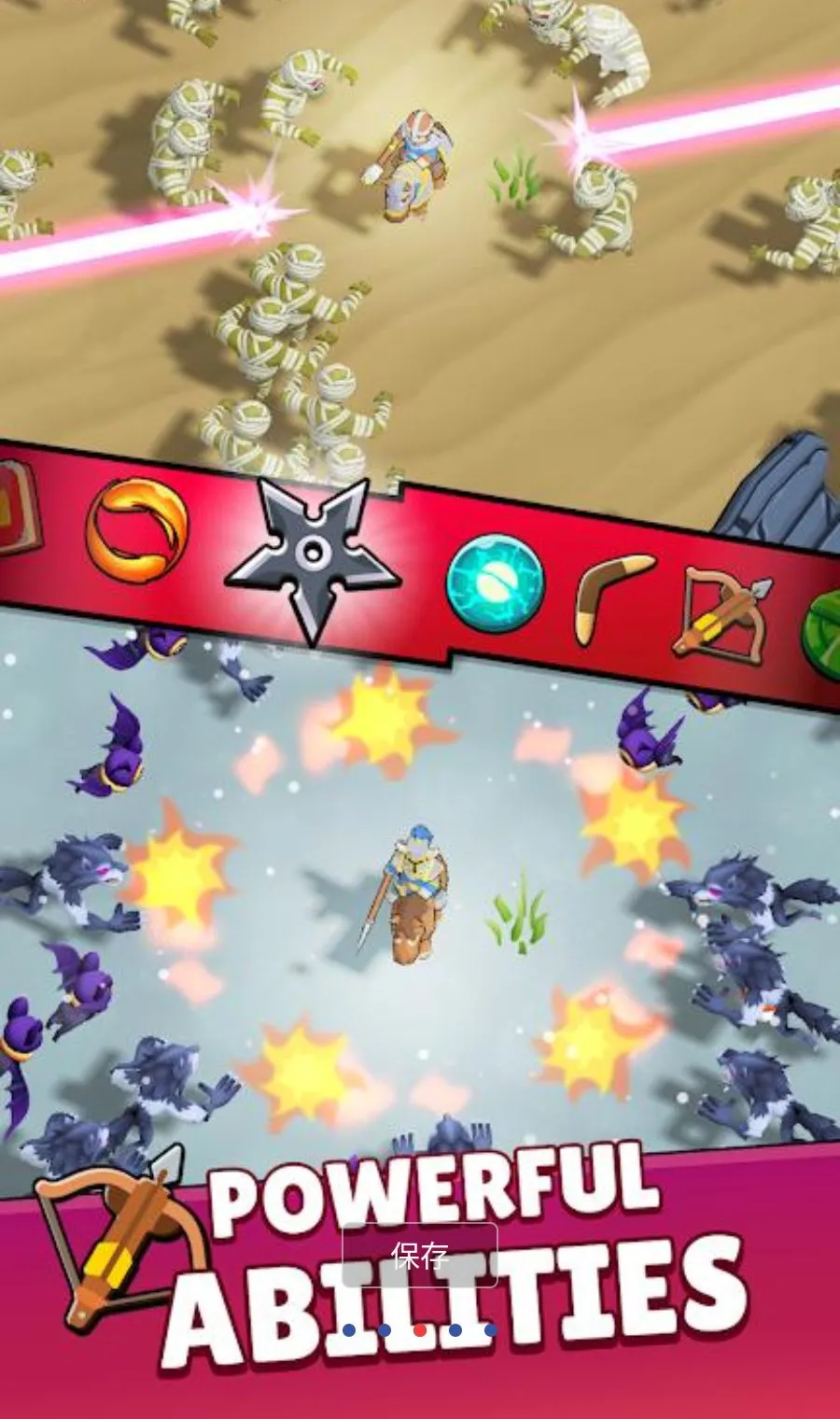 ĩ�ճǱ�MOD�˵���׿���ֻ���v0.7.4 ���°�