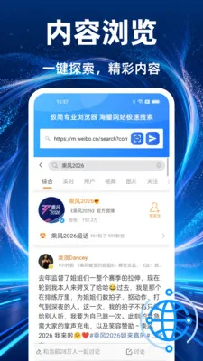 UU��������ٰ������ֻ���v1.0.0 ���°�