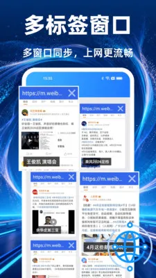 UU��������ٰ������ֻ���v1.0.0 ���°�