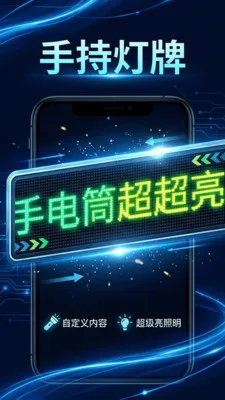 �ֵ�Ͳ������(�๦������Ӧ��)v1.3 ��׿��