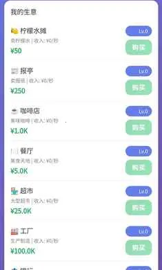 ��Ӫ̫��2026����v1.0 ���°�