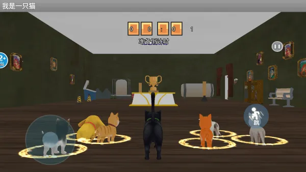 ����һֻè�����ֻ���