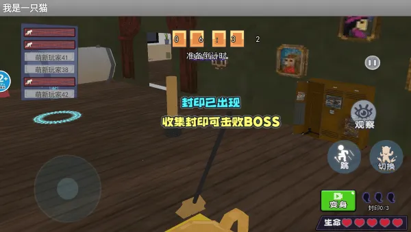 ����һֻè�����ֻ���