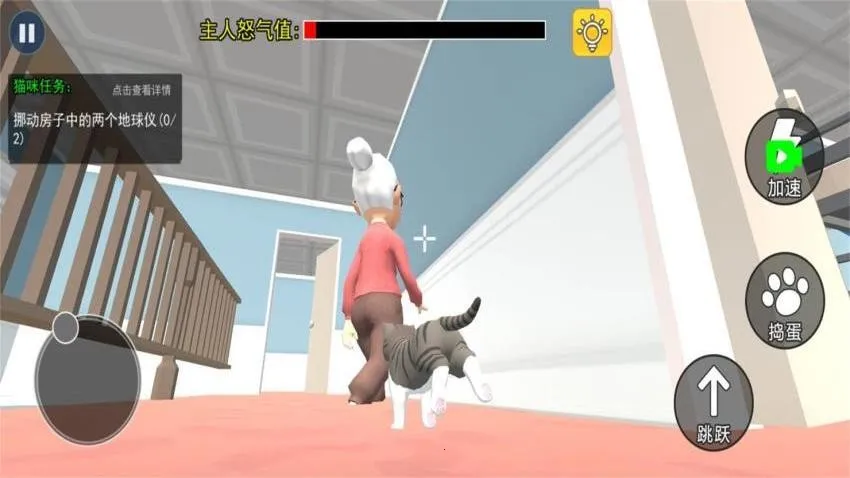 ����һֻè�����ֻ���