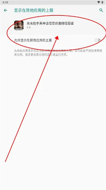 ������ֺ��������ħ����ͼ���ٷ���