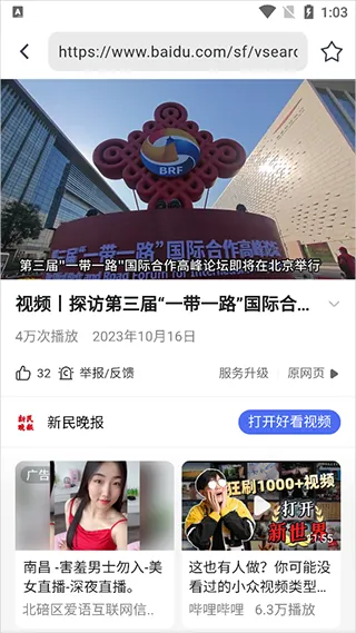 ��è�����2026���ذ�װ