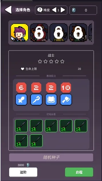 ҡ������2026���ذ�װ