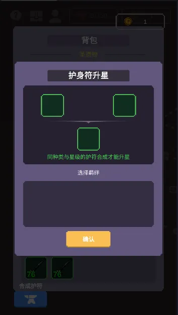 ҡ������2026���ذ�װv1.6.4 ��Ѱ�