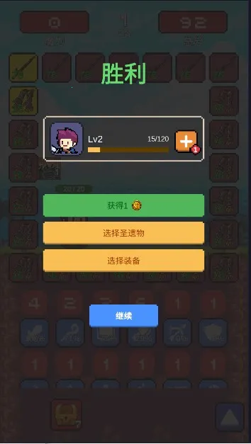 ҡ������2026���ذ�װ