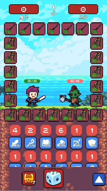 ҡ������2026���ذ�װv1.6.4 ��Ѱ�