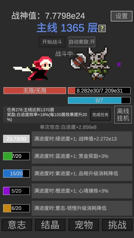 ս��������ٷ����°汾v1.0.0 �ֻ���