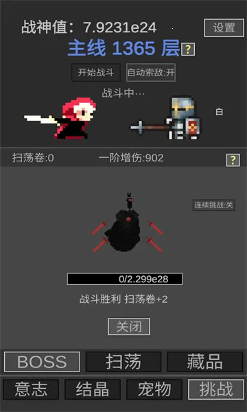 ս��������������°汾