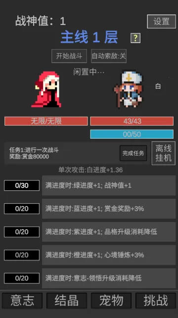 ս��������ٷ����°汾