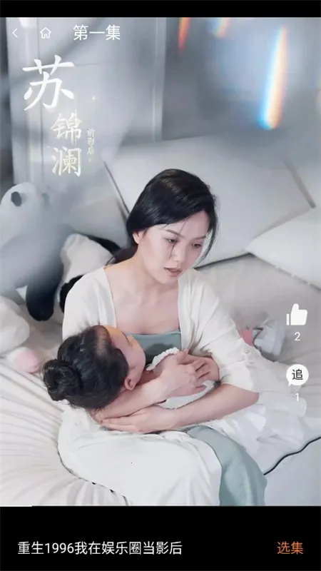 �����糡�����ֻ���