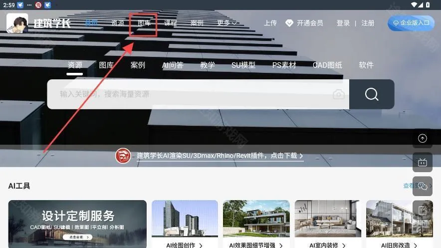 ����ѧ�������ֻ���