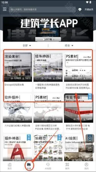 ����ѧ�������ֻ���