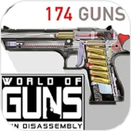 World of Guns�����ֻ���v2.2.2a8 ��Ѱ�