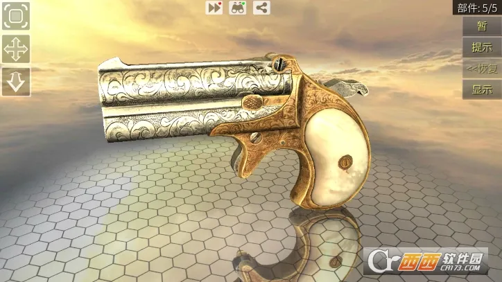 World of Guns�����ֻ���v2.2.2a8 ��Ѱ�