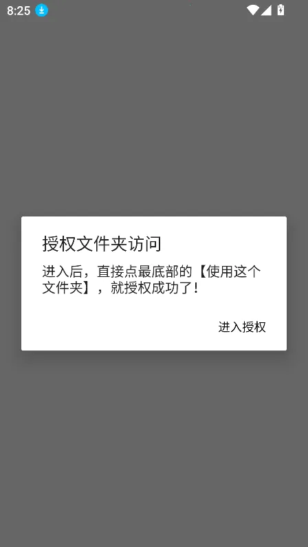 ��С��2026���ذ�װv5.0 ��Ѱ�