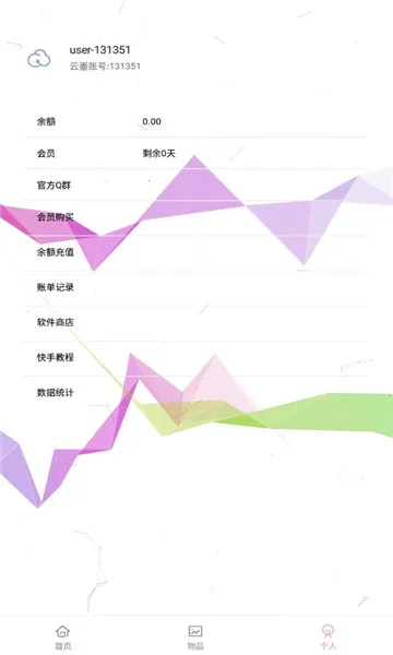 ��С��2026���ذ�װ