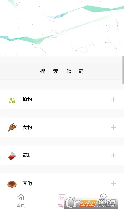 ��С��2026���ذ�װ