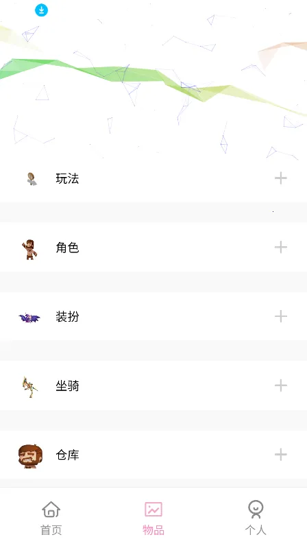 ��С��2026���ذ�װv5.0 ��Ѱ�