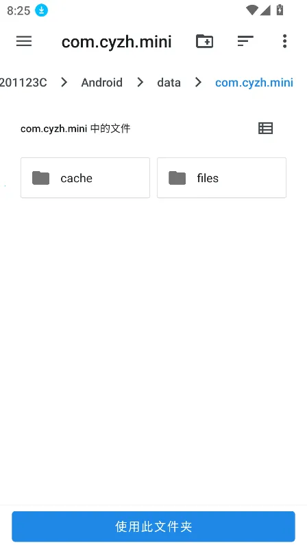 ��С��2026���ذ�װv5.0 ��Ѱ�