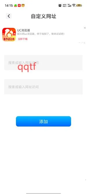 ���������(�๦�������)