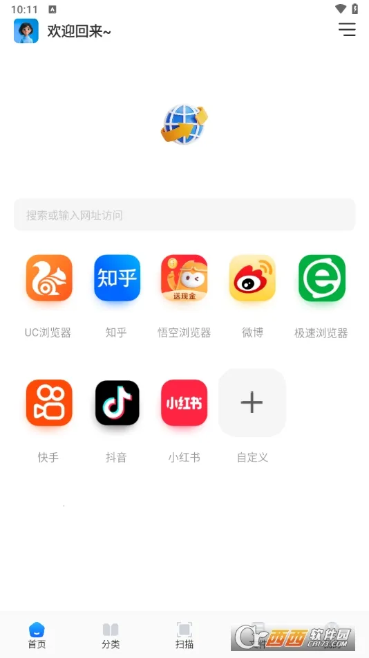 ���������(�๦�������)v1.3 �ֻ���