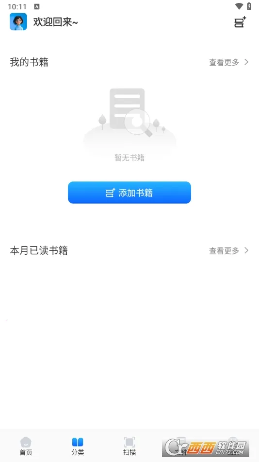 ���������(�๦�������)v1.3 �ֻ���