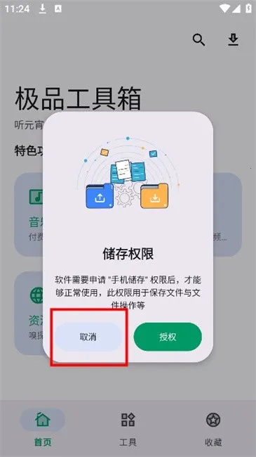 ��Ʒ������2026����