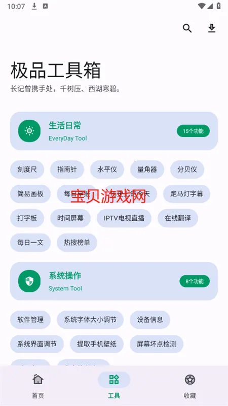 ��Ʒ������2026����