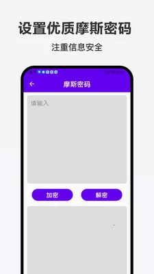 �ǹ���(�๦�ܱ���Ӧ��)v1.0.0 ��׿��