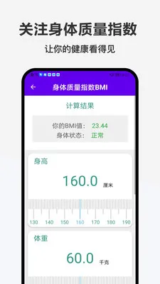 �ǹ���(�๦�ܱ���Ӧ��)v1.0.0 ��׿��