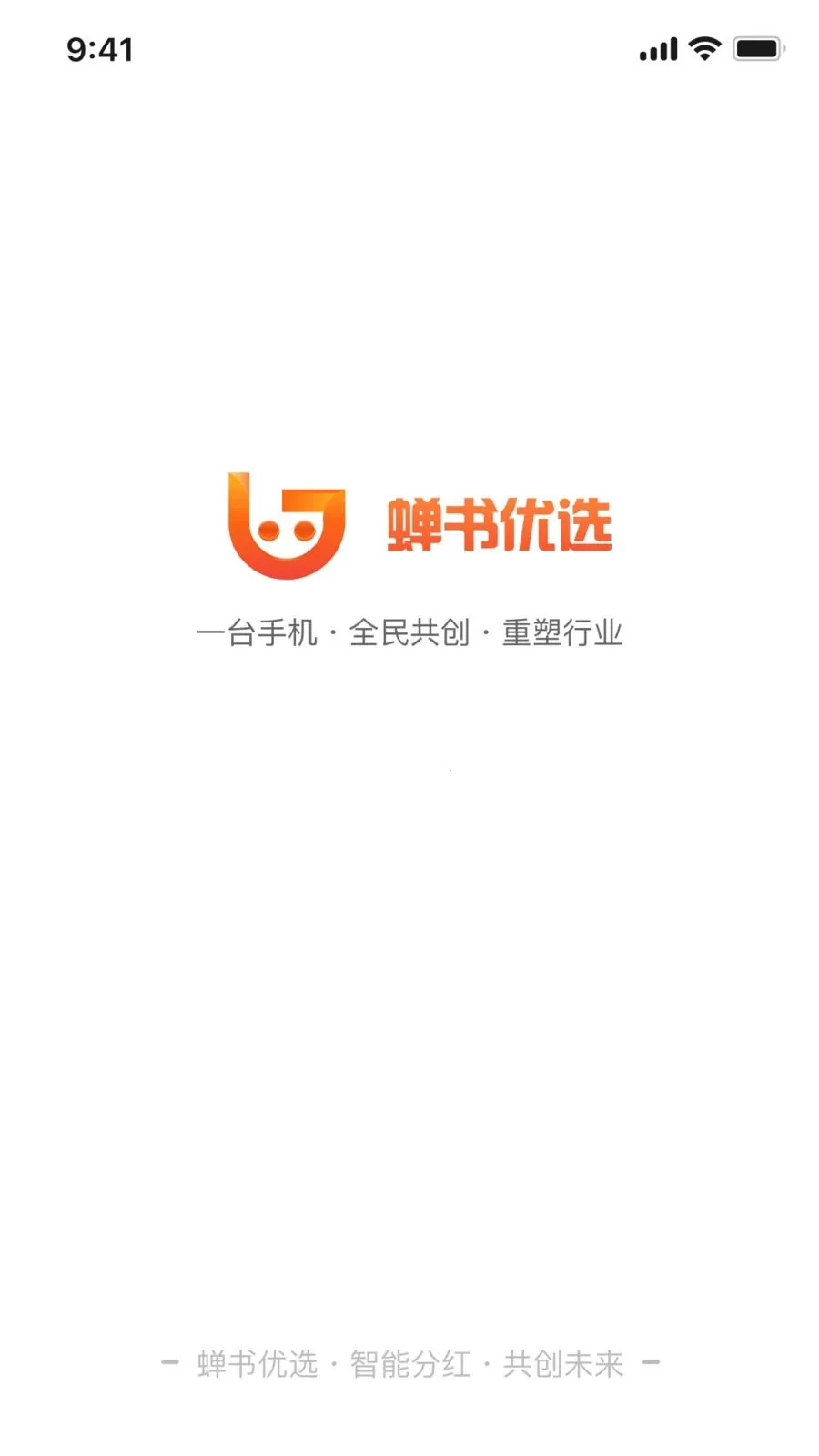 ������ѡ2026���°汾v1.0.11 �ֻ���