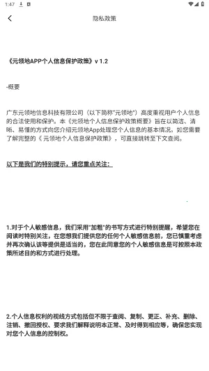 Ԫ���2026���ذ�װ