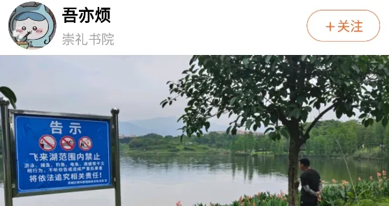 Ԫ���2026���ذ�װ