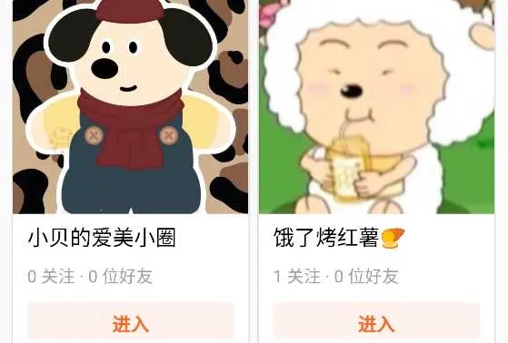 Ԫ���2026���ذ�װ