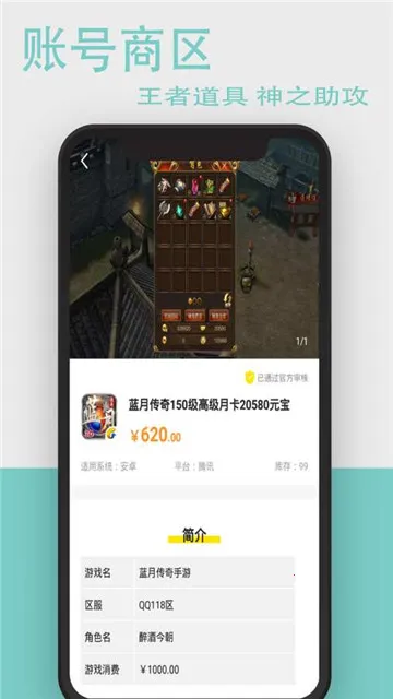 ������ӹٷ����°汾