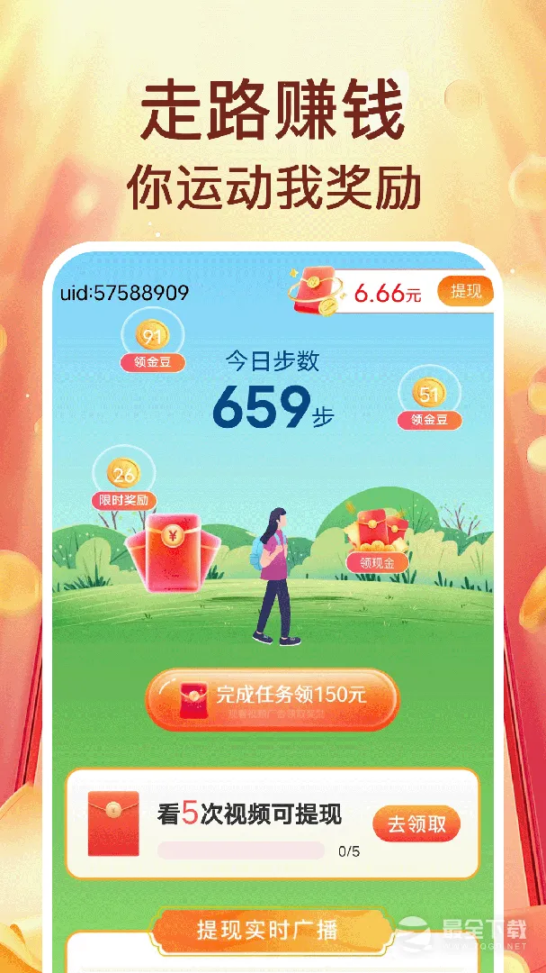 ȫ�����Ʋ������ֻ���v1.0.0 ��Ѱ�