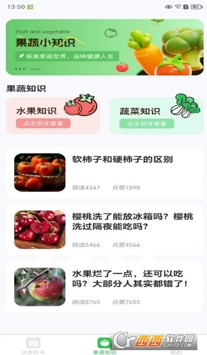 ����̤��(�˶��Ʋ�����)v1.0.1.2024.0515.1936 ��Ѱ�