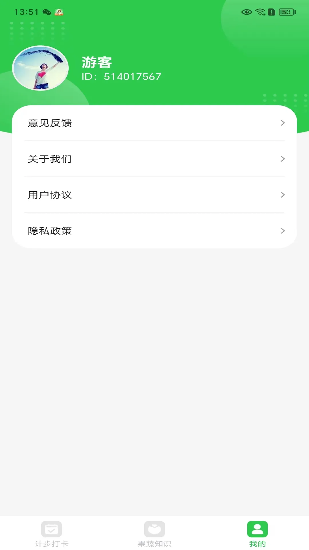 ����̤��(�˶��Ʋ�����)v1.0.1.2024.0515.1936 ��Ѱ�