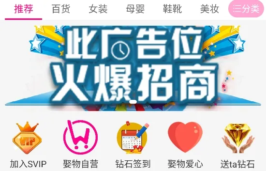 Ȣ��(��ݹ�������)