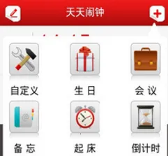 ��������(��׿��������)