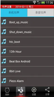 ��������(��׿��������)