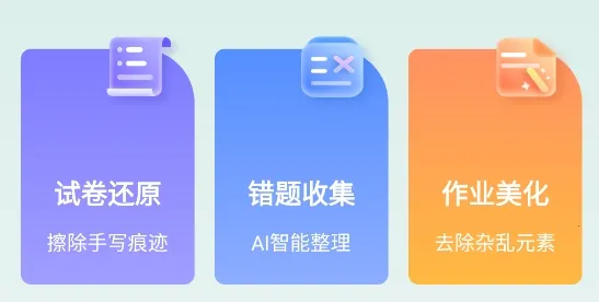 �Ծ���ԭ���Ȿ(������������)