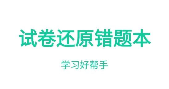 �Ծ���ԭ���Ȿ(������������)