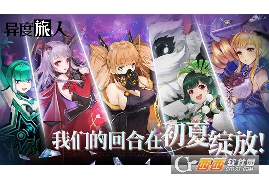 �������2026����v1.00.12 �ֻ���