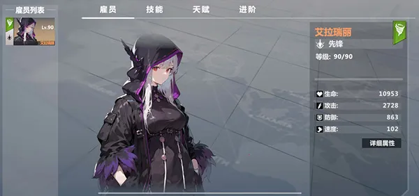 �������2026����